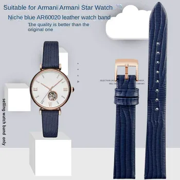 Uus stiil ehtne nahk watchband Jaoks AR1911 AR60020 AR60023 naiste käekella rihma sinine 14mm käekellad bänd