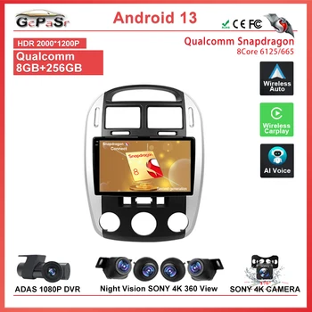 Qualcomm Snapdragon Android 13 Kia Cerato 1 LD 2004 - 2008 Mms Auto Raadio Juht Auto Mängija GPS Navigation Stereo-DVD