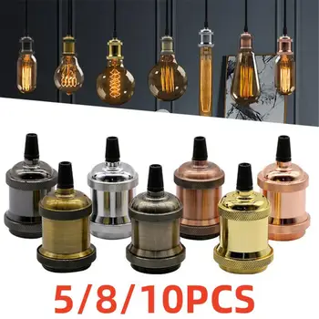 5/8/10tk Retro Vintage Edison Lamp E27 Pesa Ripats Tuled Bulb Socket Kruvi Baasi Alumiiniumist Kerge Tööstus-Retro Lamp Omanik