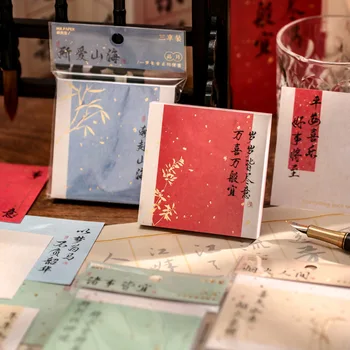 Kuuma Stantsimine Kolme-nauding Memo Pad, Unistus, Chang ' an Seeria, Hiina Stiilis Tekst Romantiline Sõnum Raamat