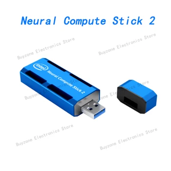 Intel Movidius Närvi Hulgaliselt X 2 VPU Närvi Computing Rod Teise Põlvkonna USB