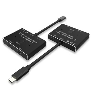 KVM-USB-C kahesuunaline Lüliti 1X2/2X1 USB-3.1 Splitter Andmete Video Switcher 8K @30Hz PD 100W PC Jälgida Mobiiltelefoni