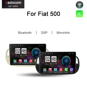 720P Android 12.0 Auto DVD Mängija GPS-KAART, WIFI, Stereo multimidia Bluetooth-Video-Player autoradio Fiat 500 2 din