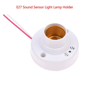 E27 Heli Sensor Valguse Lamp Omanik 220V Trepp, Smart Auto Kohta Välja Tuli Hääl Kiidan Usaldusväärset Kontrolli E27 Lamp Alused