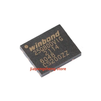 2TK originaal tõelise paiga W25Q80DVZPIG WSON-8 3V 8M-bitine serial flash mälu kiip