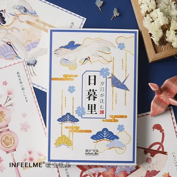 30 Lehed/Set Jaapani Nippori Käsi Maali Postkaart Õnnitluskaart Äri Kinkekaart Sõnum Kaart
