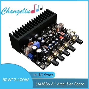 LM3886 IRS2092 2.1 Channel Digital Audio Võimendi Stereo Suure Võimsusega Võimendi Juhatuse 50W*2+140W