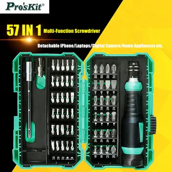 57 1 Plusse'kit SD-9857m Multifunktsionaalne Remont kruvikeeraja kombinatsioon arvuti, mobiiltelefoni täppis-tööriista komplekt kruvikeerajad