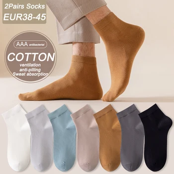 Kevadel Puuvill Meeste Sokid Anti-pilling Lühikesed Sokid Mens Suvel Sokid Anti-lõhnaga Higi Antibakteriaalne Kondita Lühike Toru Meeste Sokid