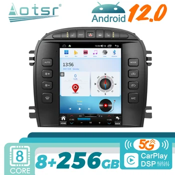 Android 12 Jaguar S-type Xj 2004 - 2008 Auto Raadio Gps Navigation Multimeedia Video Mängija, Stereo Audio juhtseade Ekraan