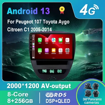 Android 13.0 autoraadio/Multimeedia Video Mängija Jaoks, Peugeot 107 Ja Toyota Yaris Citroen C1 2005-2014 GPS QLED Carplay DSP 4G WiFi