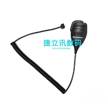 Motorola Walkie Talkie GM338/GM3688/GM30 Kõlar Mikrofon Raadio Käsi Mikrofon