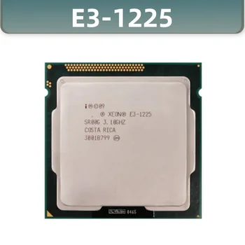 Xeon E3-1225 CPU Protsessor E3 1225 3.10 GHz, 6M LGA1155 Desktop E3-1225