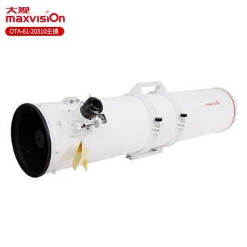 Maxvision 2031000 Parabool Newtoni Reflektor Teleskoop Suure võimsusega selge OTA esmane peegel star vaatamine