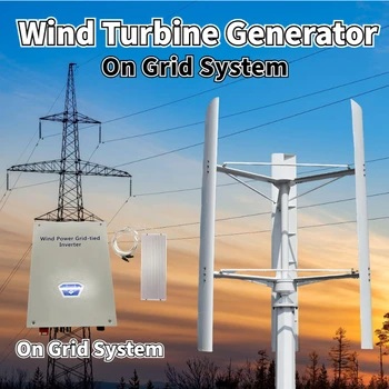 Hiina Tehase 20000W 220v 110v 230v Vertikaalne Telg tuuleturbiini Generaator Grid Süsteemi Inverter Mingit Müra 20KW Madal p / MIN Tuuleveski