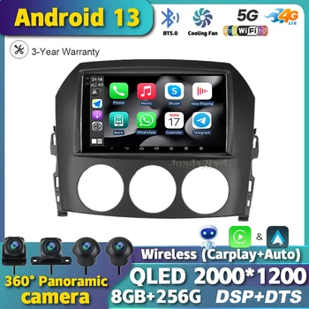 Autoraadio Android 13 Carplay Jaoks Mazda MX5 MX-5 Miata 2005 Navigatsiooni GPS Multimeedia Video Mängija 4G WIFI Stereo juhtseade QLED