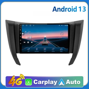 9 Tolline Auto Raadio NISSAN NAVARA/ NP300/ FRONTIER 2Din Android Car-Stereo-DVD-GPS-Navigation-Mängija IPS Ekraan Carplay