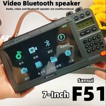 SANSUI F51/F50 Caixa de som Bluetooth Eakate Video, Raadio Kaart Mängija 7-tolline Suur Ekraan, Raadio, Bluetooth Kõlar
