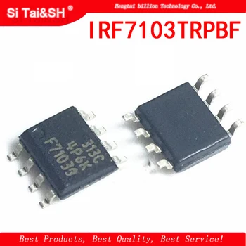 10TK IRF7103TRPBF SOP8 IRF7103TR SOP IRF7103 F7103 SOP-8 SMD Double N-Channel 2W Field Effect Transistor)