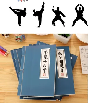 1tk/palju suundumusi, õmblemine siduv sülearvuti Hiina Kong Fu-seeria päevik märkmepaberit sm-i pad memo raamat