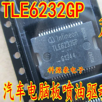TLE6232GP Originaal Uus IC Chip Süsti Sõita