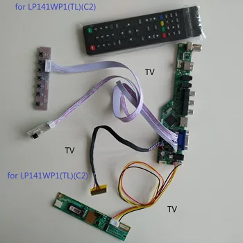 LCD LED AUDIOAV TV-USB-VGA-Kontrolleri draiver Juhatuse kaabel LP141WP1(TL)(C2) 1440X900, 14.1