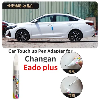 Auto Touch up Pen Adapteri Changan Eado plus Värvi Kinniti Ice Crystal White, Bright Red Teise Põlvkonna Yidong Auto Värvi Auto S