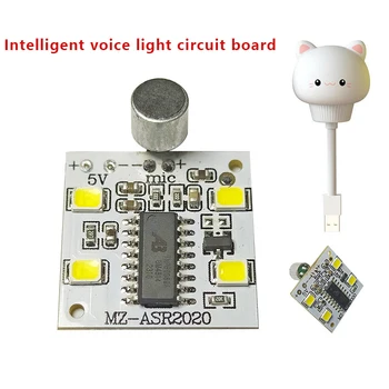 DC5V Intelligentne Hääl Öö Valguses PCBA Control Board Häälega Juhitavad LED trükkplaadi