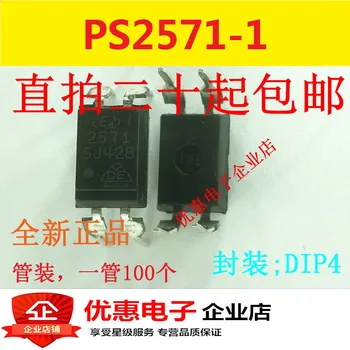 10TK PS2571-1-A-chip DIP4 originaal