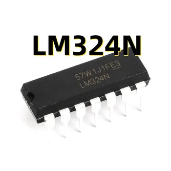 10TK LM324N DIP-14