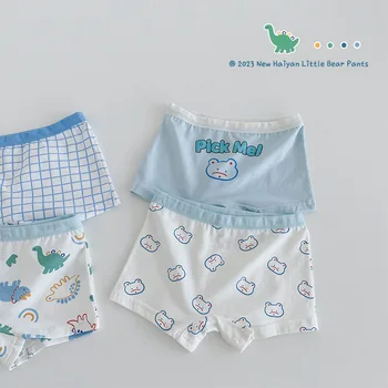 2-11Y Poiste Bokserid Aluspüksid, lühikesed Püksid Cotton Baby Väikelapse Aluspesu Lastele Poiss 4 Pack