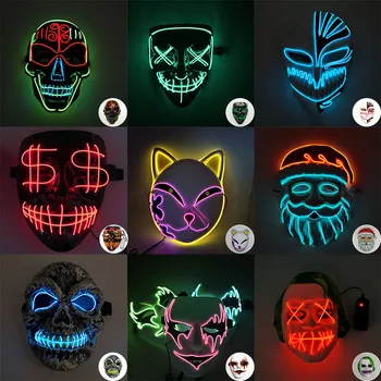 Cosmask Halloween Hõõguv Mask Led Mask Teesklus Pool Hirmutav Maskid Valguse Kuma Pimedas Naljakas Maskid Cosplay Kostüüm Tarvikud