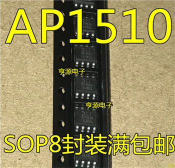 AP1510 AP1510SL SOP8 plaaster