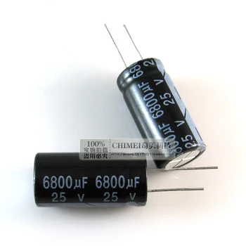 Elektrolüütiline kondensaator 6800UF 25V kondensaator