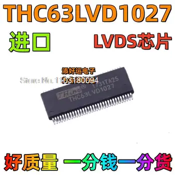 THC63LVD1027 TSSOP64IC
