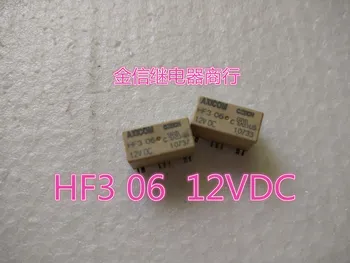 Tasuta kohaletoimetamine HF306 12VDC 10TK, Nagu on näidatud