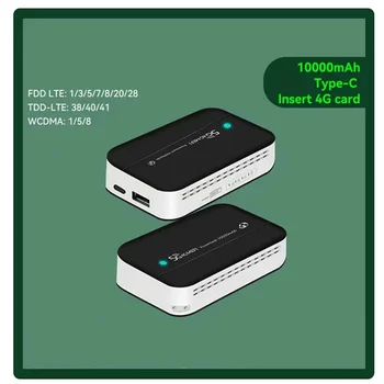Algne lukustamata 4G Mobile WiFi-Type-C-10000 mAh Power Bank 150Mbps 4G LTE Cat4 Kaasaskantav MiFi Ruuter Koos Sim-Kaardi Pesa