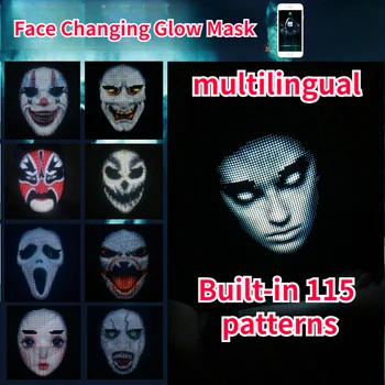 Led Cosplay Mask Programmeeritav Valgustatud Nägu Kujundades Mask Laetav Rakendus Kontrollitud Prop Hallowee Pool Bluetooth-Mask