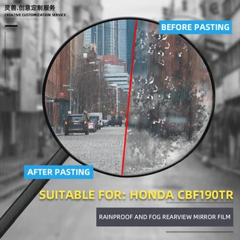 Honda CBF190TR Retro Mootorratta rearview mirror kiled kriipimiskindel kaitsekile helkur vihma tõend film Vaimu Metsalise