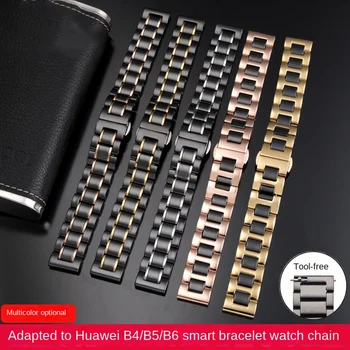 Universaalne meeste kvaliteetsed keraamilised watch rihma 15 16mm sobib Huawei käevõru B2 B3 B5 B6 B7Fashion naiste käepaela 18