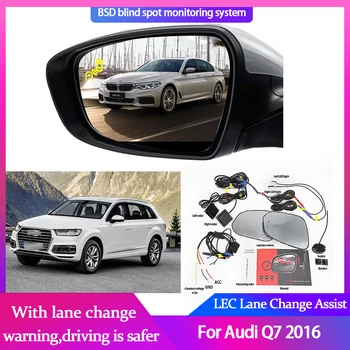 Pimeala Tuvastamise Süsteem Audi Q7 2016 Rearview Mirror BSA BSM BSD Jälgida Lane Muuta Aidata Parkimine Radar Hoiatus