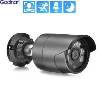 XMEye SONY IMX335 5MP CMOS Sensor POE Väljas IP Kaamera Nägu Audio Veekindel Infrapuna Onvif CCTV Video Valve Turvalisus