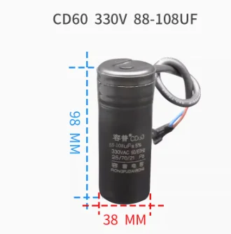 CD60 külmkapi kompressor kondensaator 88-108uf 330v 98*38mm