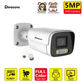 5MP AHD CCTV Turvalisus Bullet Kaamera BNC Väljas näotuvastus XMEYE Analoog HD Video Valve Kaamera Full Värv Öise Nägemise