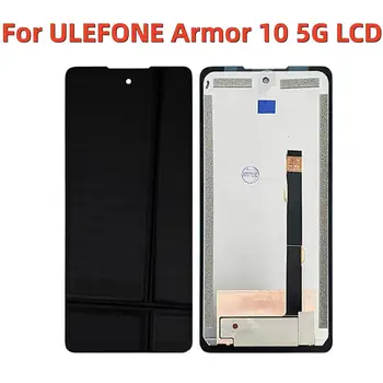Eest ULEFONE Armor 10 5G LCD Display + Touch Ekraani Asendamine Ulefone Armor10 5G LCD Ekraan