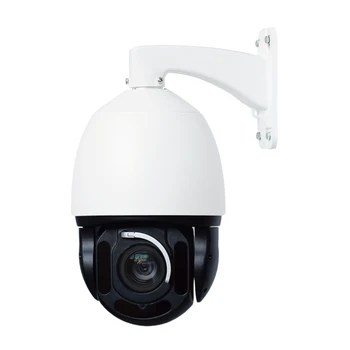 33X 5MP üro kaamera CCTV linna ohutuse 120dB WDR IR 300m automaatne jälgimine Starlight PTZ AI Võrgu Kaamera