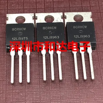 (5piece) BCR8CM- £ 12 TO-220 600V 8A / RFP45N06 60V 45A / MAC224A-4 MAC224 200V 40A / HGTP15N50C1 15N50C1 500V 15A TO-220
