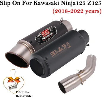 Näiteks Kawasaki Ninja125 Z125 NINJA 125 2018 - 2022 Mootorratta Heitgaaside Põgeneda Süsteemi Tõsta-Modifitseeritud Link Summuti Toru DB Killer