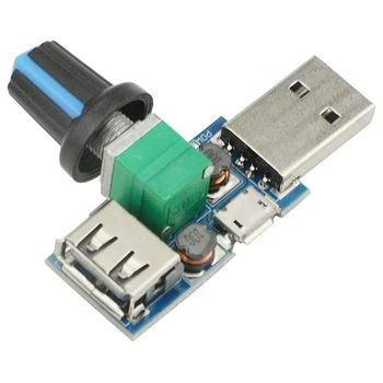 6tk 5W USB Ventilaatori Õhu Maht, Kiirus, Astmeteta Kuberner Moodul USB Kiiruse Kontroller DC 5V USB-Mees Sisend-DC4-12V 2,5-8V