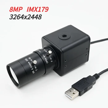 8MP Kaamera USB-HD Mini Box Veebikaamera IMX179 5-50mm 2.8-12mm Varifocal Objektiiv Staatiline High-Speed Shooting 3264x2448 15fps